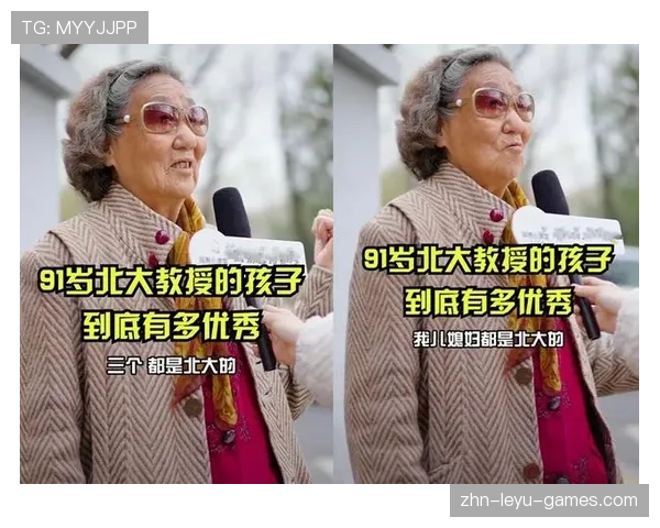 北大教授时间表曝光,网友质疑工作分配不公平,北大教授百科