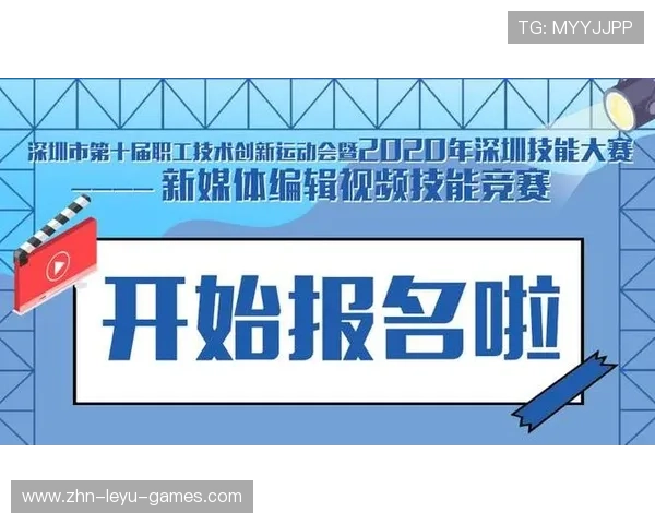 新闻平台传播体育精神塑造民族认同力量,新媒体体育新闻评论 新闻平台传播体育精神塑造民族认同力量,新媒体体育新闻评论